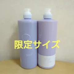 限定サイズ☆アジュバンプラチナムシャンプートリートメント1000ml