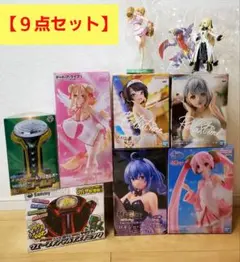 美少女　プライズフィギュア　まとめ売り　9個セット