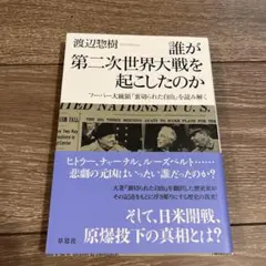 Item thumbnail for item 356cf232-947b-4034-8819-243851665559