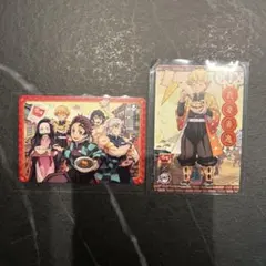 すき家×鬼滅の刃　カード　２枚