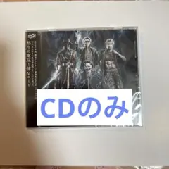 MSSP M.S.S Project THUNDER BOLT ミニアルバム