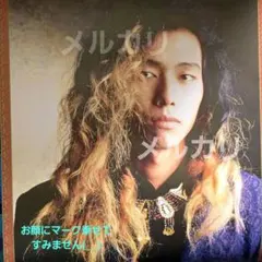 Item thumbnail for item 1cd7ef61-12e9-40e8-b017-f19471b7c729