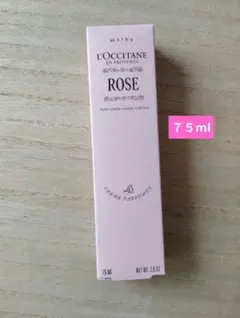 L'Occitane ROSE Perfumed Hand Cream 75ml