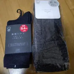 新品 極暖シルク 2重編み靴下 レッグウォーマー 内側シルク100% 2点セット