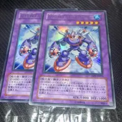 遊戯王 EHEROスチームヒーラー ウルトラレアな - メルカリ