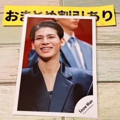 SnowMan公式写真 2204 ラウール　RAYS 　オフショ