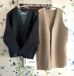 アメリカンホリック　2点セット　カーディガン　ベスト