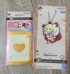 学マス 一番くじ フォトカード・ラバーチャーム 【藤田ことね】