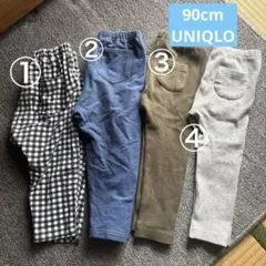 UNIQLO レギンス　GU ボトムス　90cmまとめ売り