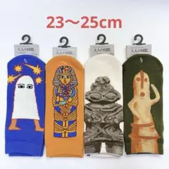 メジェド キャラクターグッズセット　80点以上　medjed 2025年最新】メジェド 様の人気アイテム - メルカリ