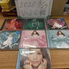 西野カナ　CD　7枚セット　まとめ売り　バラ売り不可
