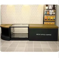 リーメント コーヒーショップ カウンターセット プチスタイルコーヒー