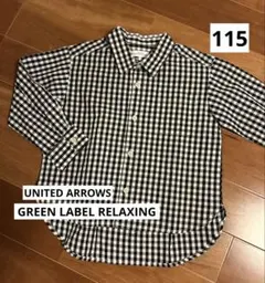 未使用品 グリーンレーベルリラクシング ギンガムチェックシャツ115