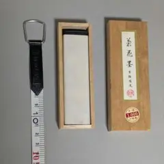 Item thumbnail for item fbbbfbc1-3ed2-4111-b5dd-c87b26ec212c