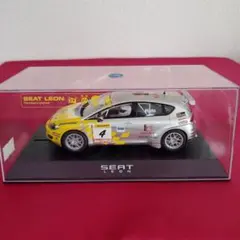 断捨離屋★プロフ読んで^_^様 リクエスト 2点 まとめ商品