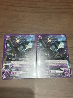 2026年最新】ファイアーエムブレムサイファ boxの人気アイテム - メルカリ