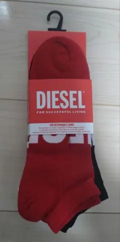 DIESEL ディーゼル ソックス 3足パック 新品未使用
