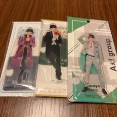 Aぇ! group 佐野晶哉 アクスタ アクリルスタンド 新品3点まとめ売り