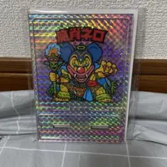 orca様 リクエスト 2点 まとめ商品