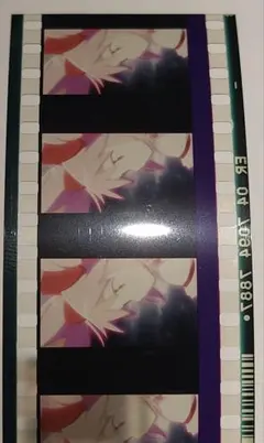 Item thumbnail for item 1f82bcb3-b8f8-4fc6-82c8-425bff69eff5