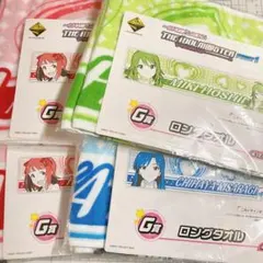 アイドルマスター 一番くじプレミアム ロングタオルセット