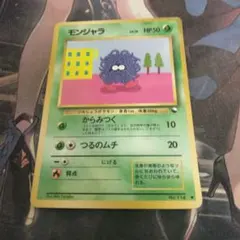 EJL様 リクエスト 3点 まとめ商品