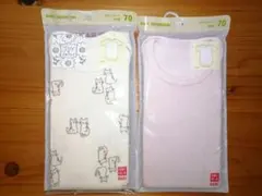 ☆新品☆2枚セット　ボディスーツ　半袖　70　ユニクロ