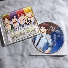 浦島坂田船 メジャーデビューアルバム CRUISE TICKET 特典付き Amazon.co.jp: CRUISE TICKET (初回限定盤-ドラマCD+MV&特典映像