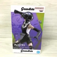 未開封　劇場版チェンソーマン レゼ篇ボム フィギュアGrandista BOMB