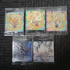 ドラゴンボール ウエハースシール ゴジータ PSA10 連番2枚セット ドラゴンボール ウエハースシール ゴジータ PSA10 連番2枚セット