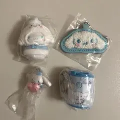 シナモン シナモロール まとめ売り ちびっとも 雪の精 サガラ刺繍チャーム　等