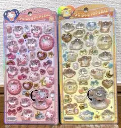 【正規品】うるちゅる POPサンリオ シール ポムポムプリン ハローキティ2種✨