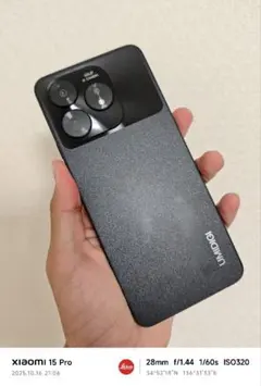 2025年最新】umidigi a15 スマートフォン本体の人気アイテム