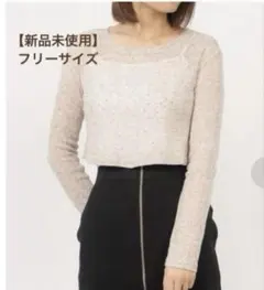 【新品未使用】FINE クロップドシアートップス フリーサイズ 長袖 トップス