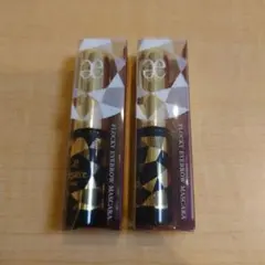 エレガンス フロッキー アイブロウ マスカラ　WN50