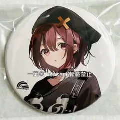 Item thumbnail for item a179afef-aa38-47fb-9c71-ee1ff8fa983f