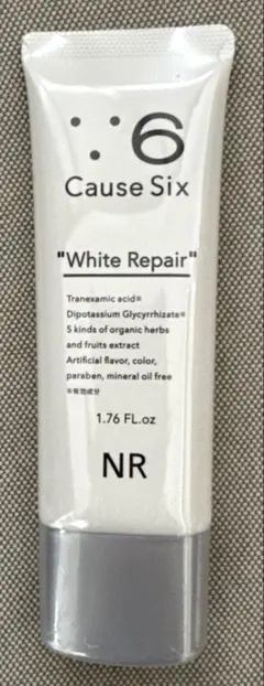 Cause Six White Repair 薬用ホワイトニングゲル 50gのサムネイル