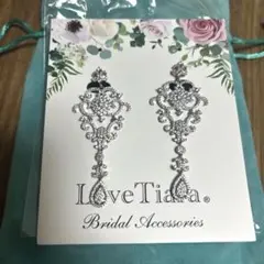 LoveTiara ブライダル　イヤリング シルバー