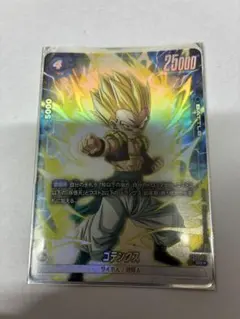 ドラゴンボール フュージョンワールド ゴテンクス SRパラレル - メルカリ