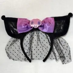 サンリオピューロランド限定 クロミ カチューシャ