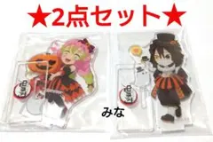 鬼滅の刃 ハロウィン アクリルスタンド 蜜璃 伊黒 2021