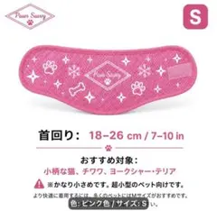 moumou8様専用のサムネイル