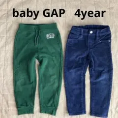 baby gap 4year 冬用パンツ 2点セット