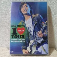 藤木直人/10th Anniversary!! NAO-HIT TV Live…
