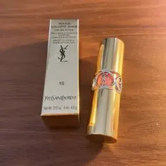 【新品未使用】YSL イヴサンローラン　ルージュヴォリュプテシャイン No.15