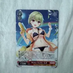 2026年最新】ヴァイス Water Battle 美希の人気アイテム - メルカリ