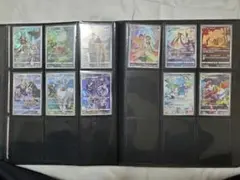ポケモンカード CHR まとめ売り リザードン など