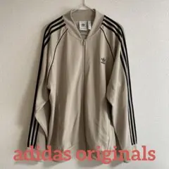 [極美品]adidas Originals SST Track Top ベージュ
