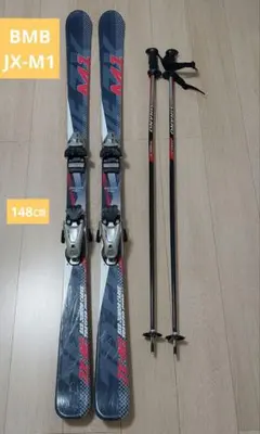 M*a様 テレマークスキー板　ブルーモリス　TPS 165㎝　ビンディング付き テレマークスキー板 ブルーモリス TPS 165㎝ ビンディング付き