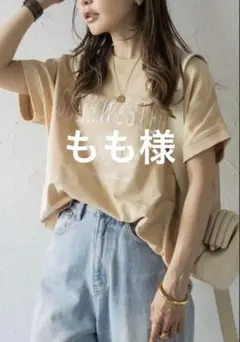 新品／BONJOUR SAGAN カレッジ刺繍ピグメントスウェットTシャツ 半袖のサムネイル